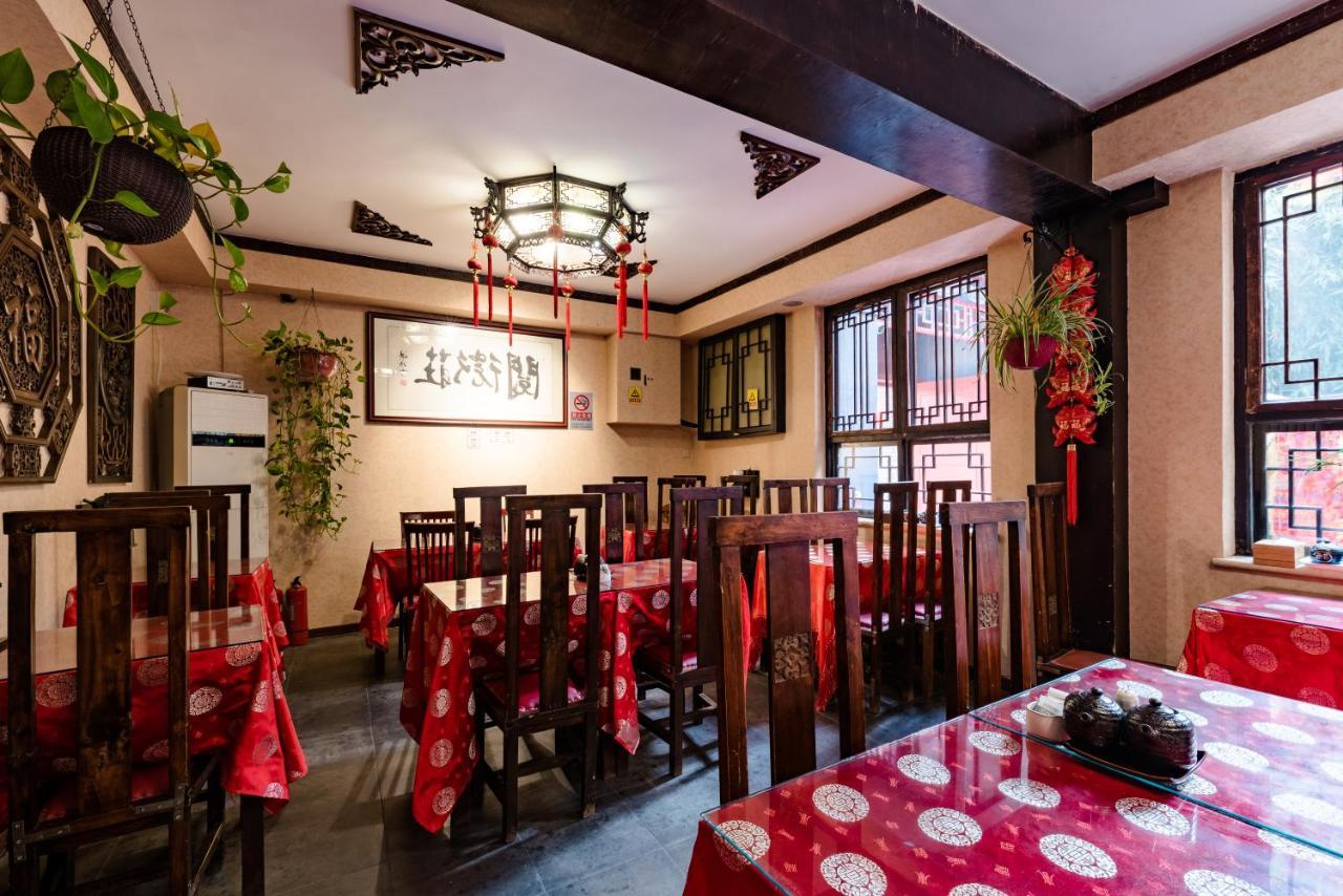 Beijing Double Happiness Courtyard Hotel, Pequim – Preços atualizados 2023